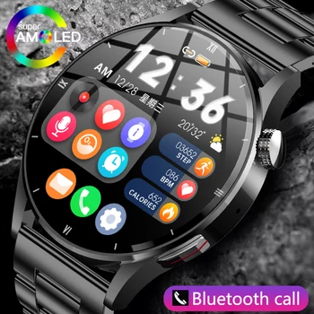 LIGE Smart Watch Bluetooth Kõne Smartwatch 290mA Suure Mahutavusega Kell, Muusika, Sport Fitness Smartband Täis Touch Uut Kella Meestele