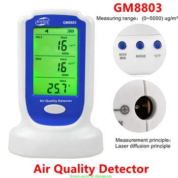 Mini Õhu Kvaliteedi Anduri GM8803 LCD Taustvalgustusega Ekraan õhukvaliteedi Taseme Avastamise PM2.5 Ja PM10 Kontsentratsioon Õhus
